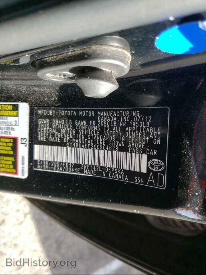 2012 TOYOTA COROLLA - VIN: 2T1BU4EE2CC904628 - Фото 10