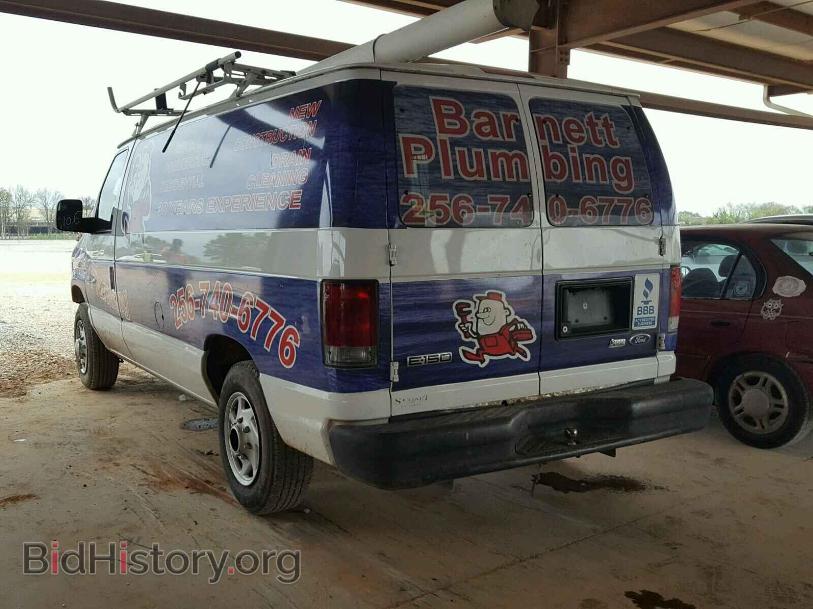 2011 FORD ECONOLINE - VIN: 1FTNE1EW4BDA21584 - Photo 3