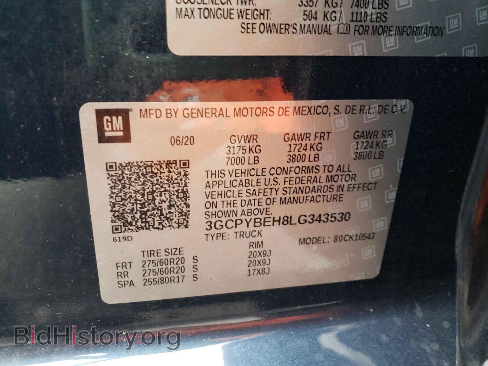 2020 CHEVROLET SILVERADO - VIN: 3GCPYBEH8LG343530 - Фото 10