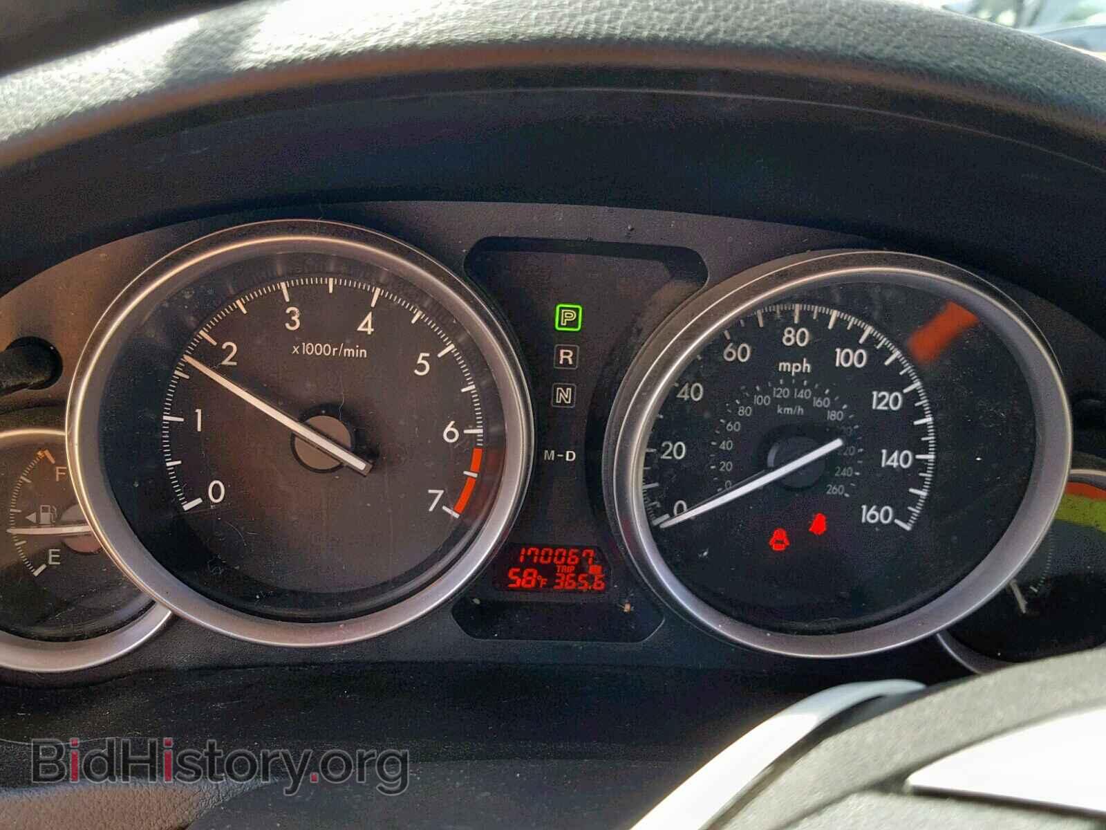 2010 MAZDA 6 - VIN: 1YVHZ8BH1A5M39829 - Фото 8