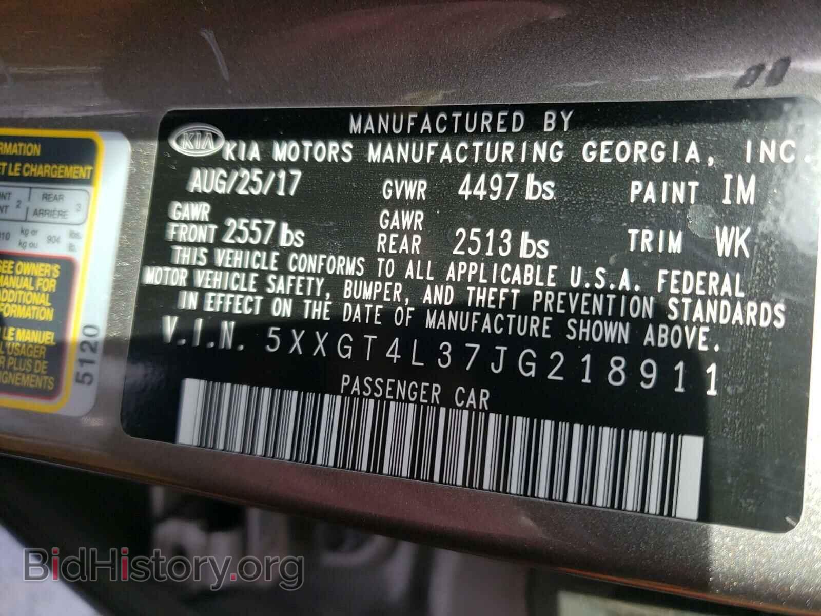 2018 KIA OPTIMA - VIN: 5XXGT4L37JG218911 - Фото 10