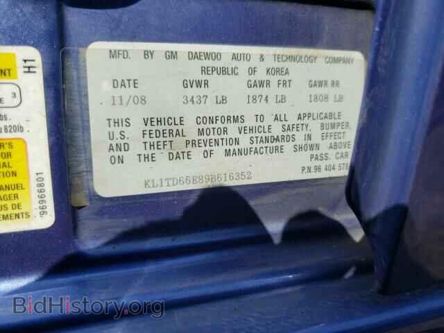 2009 CHEVROLET AVEO - VIN: KL1TD66E89B616352 - Фото 10