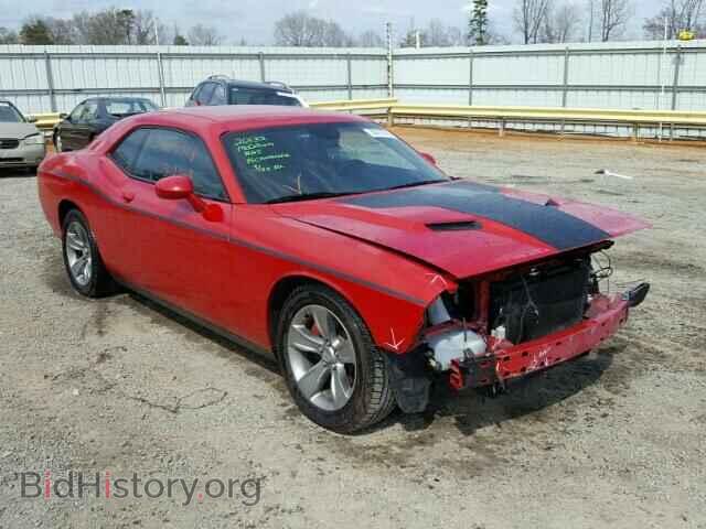 Фотография 2C3CDZAG0FH707948 - DODGE CHALLENGER 2015