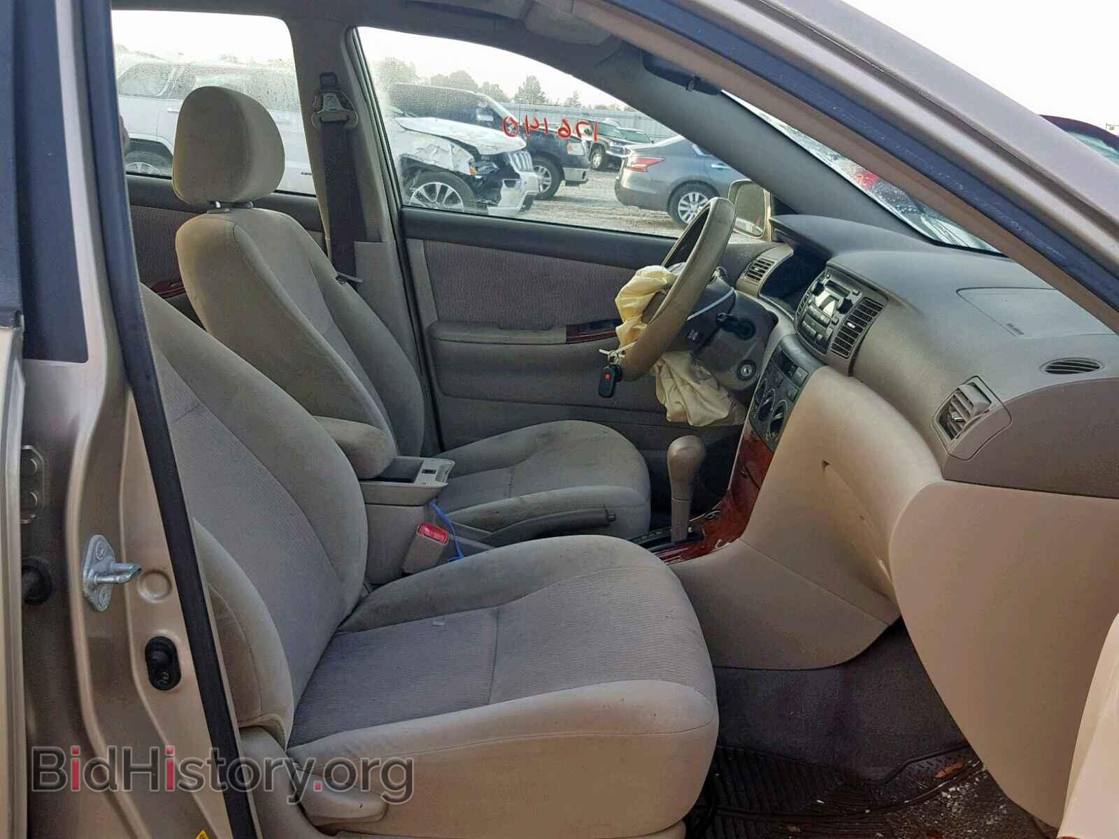 2007 TOYOTA COROLLA - VIN: 1NXBR30E67Z902842 - Фото 5