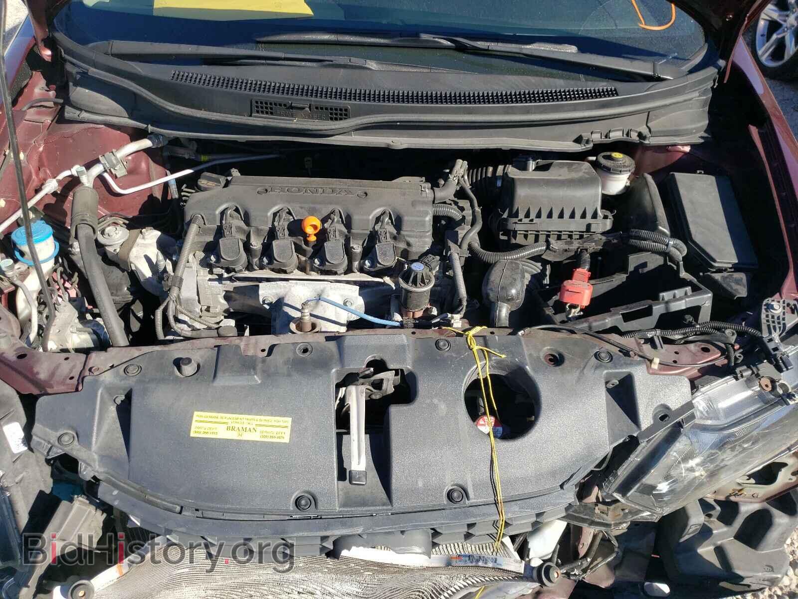 2015 HONDA CIVIC - VIN: 19XFB2F57FE122017 - Фото 7