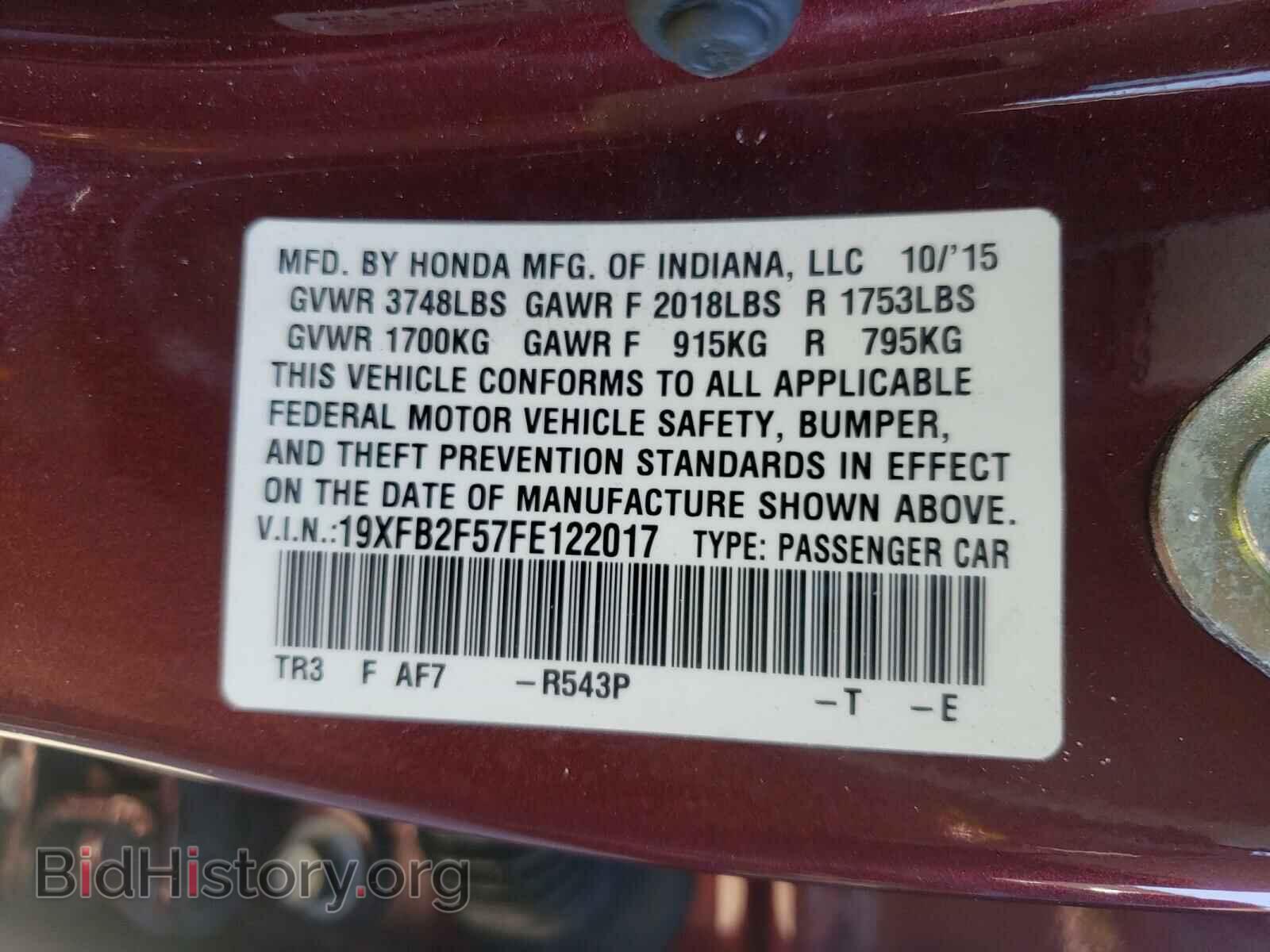 2015 HONDA CIVIC - VIN: 19XFB2F57FE122017 - Фото 10