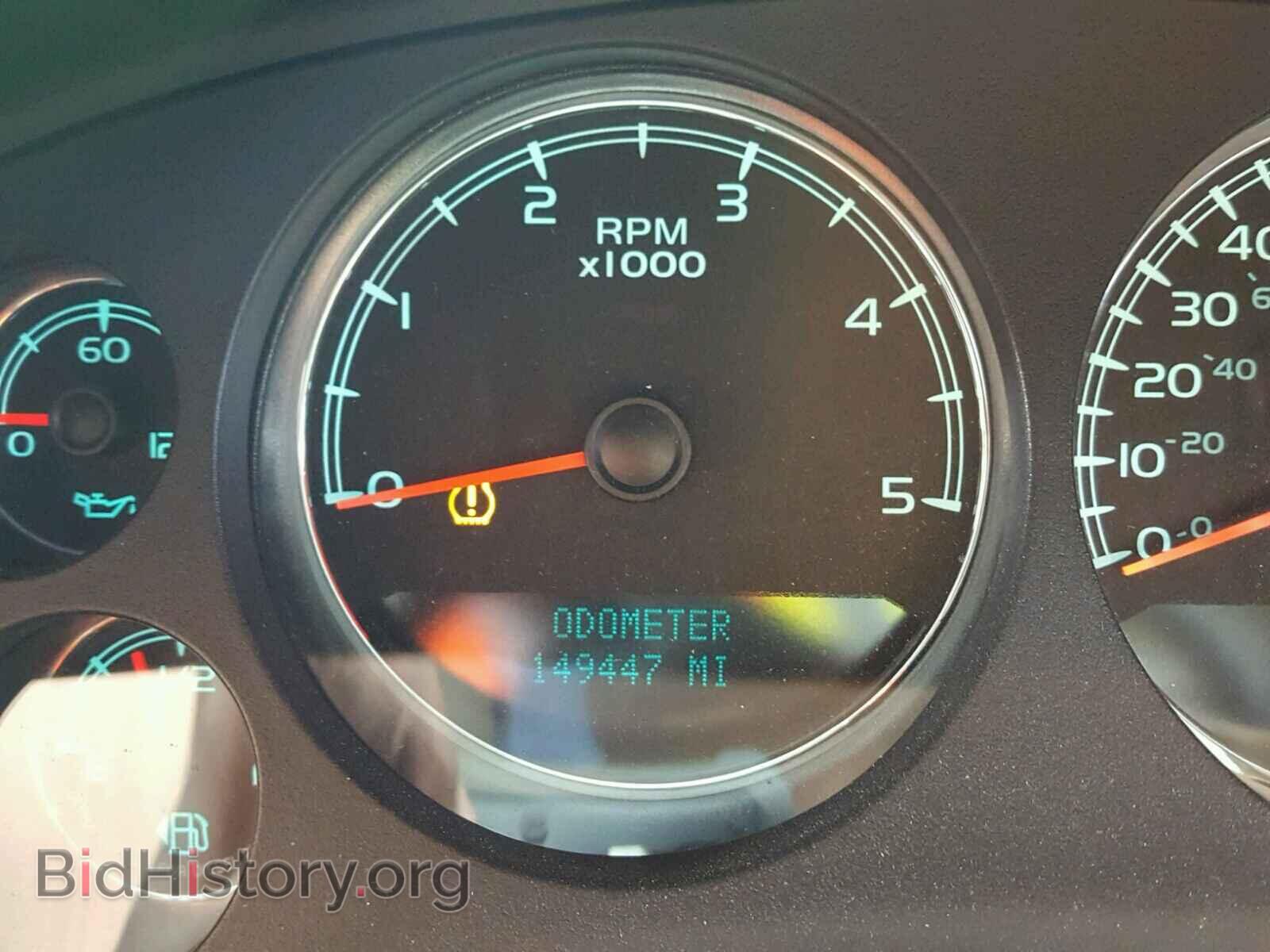 2008 CHEVROLET SILVERADO - VIN: 1GCHK23638F114883 - Фото 8