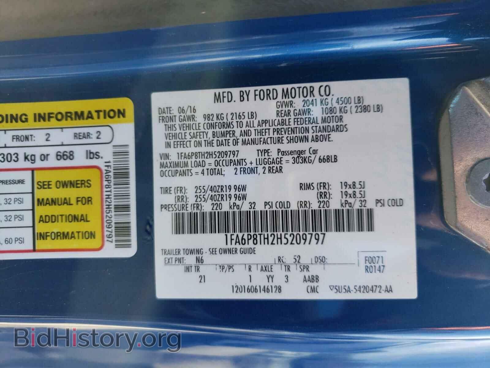 2017 FORD MUSTANG - VIN: 1FA6P8TH2H5209797 - Фото 10