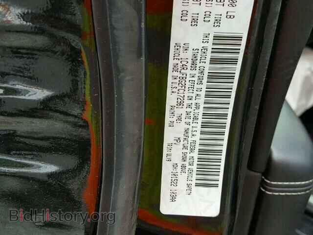2015 JEEP CHEROKEE - VIN: 1C4RJFBG2FC172961 - Фото 10