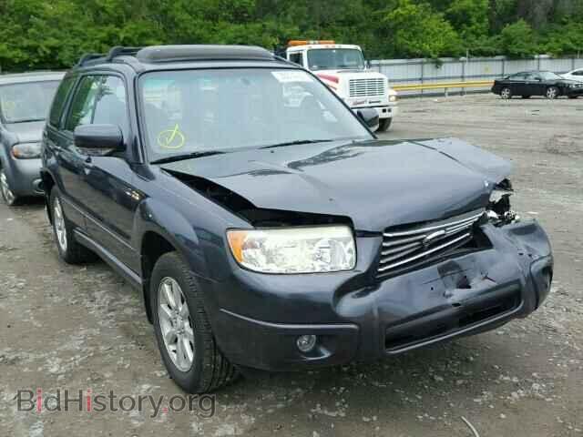 Фотография JF1SG65668H718059 - SUBARU FORESTER 2008