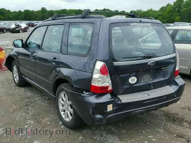 2008 SUBARU FORESTER - VIN: JF1SG65668H718059 - Фото 3