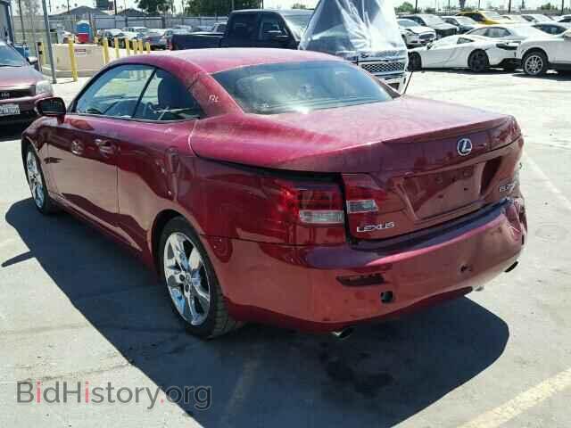 2010 LEXUS IS250 - VIN: JTHFF2C27A2514630 - Фото 3