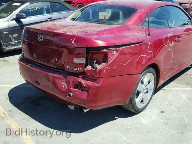 2010 LEXUS IS250 - VIN: JTHFF2C27A2514630 - Фото 10