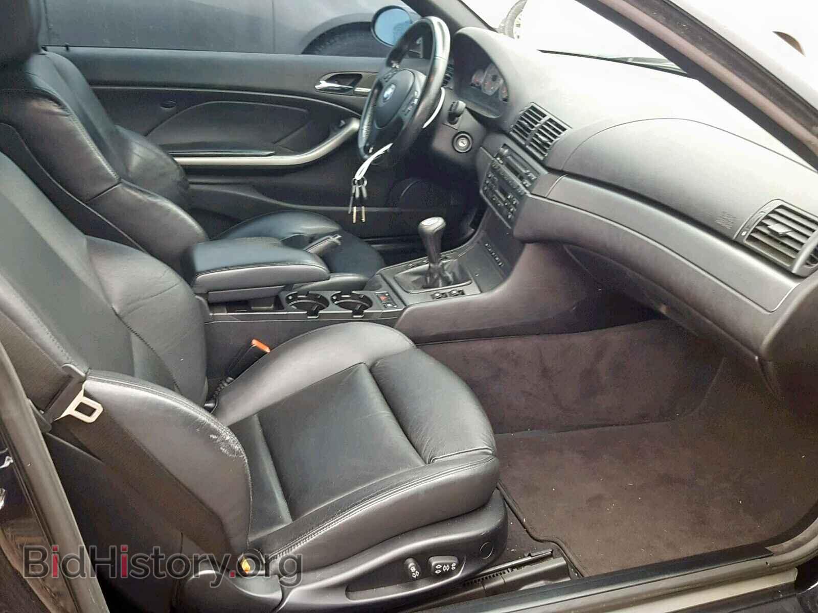 2004 BMW M3 - VIN: WBSBR93444PK06588 - Photo 5
