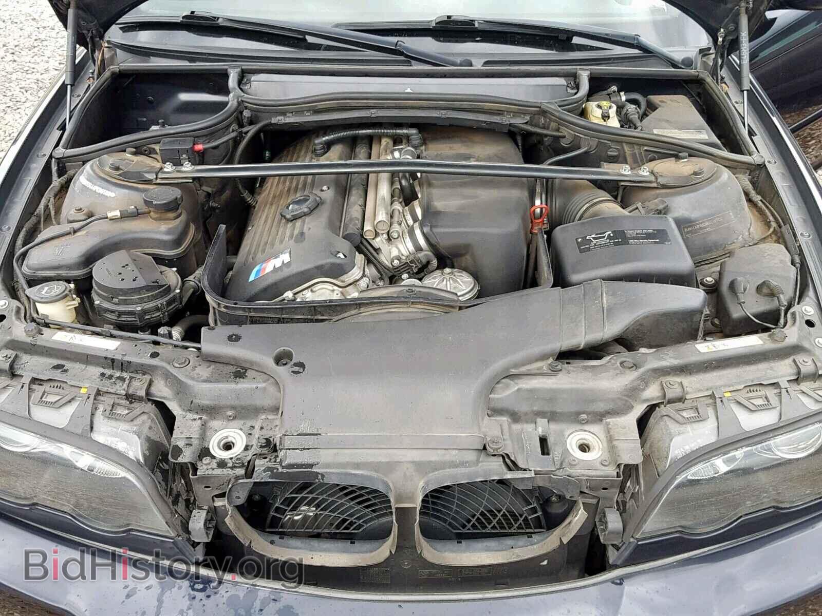 2004 BMW M3 - VIN: WBSBR93444PK06588 - Photo 7