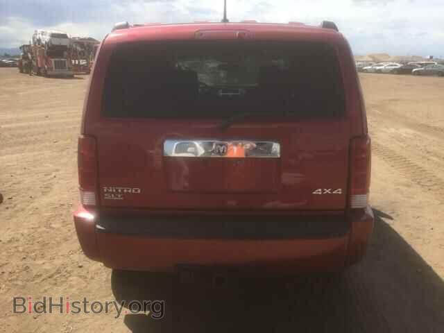 2008 DODGE NITRO - VIN: 1D8GU58K68W259981 - Фото 10