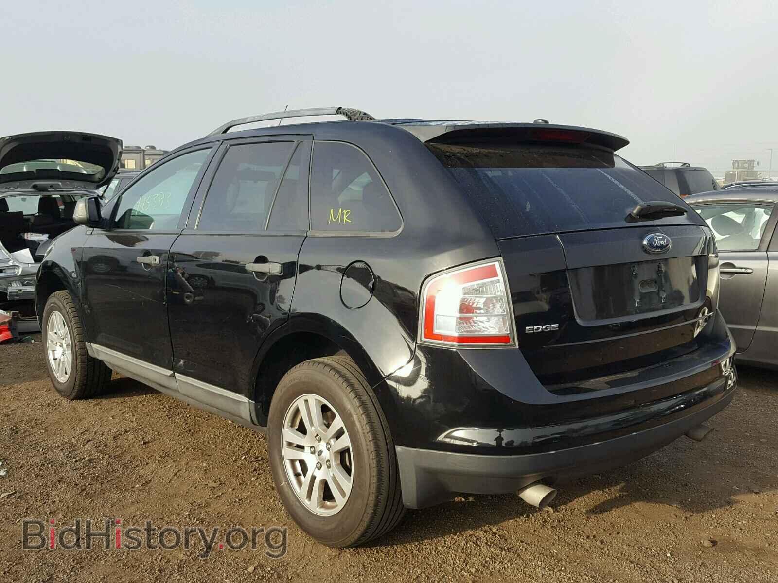 2007 FORD EDGE - VIN: 2FMDK36CX7BB54766 - Photo 3