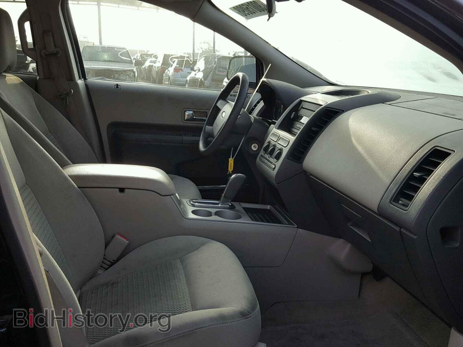 2007 FORD EDGE - VIN: 2FMDK36CX7BB54766 - Photo 5