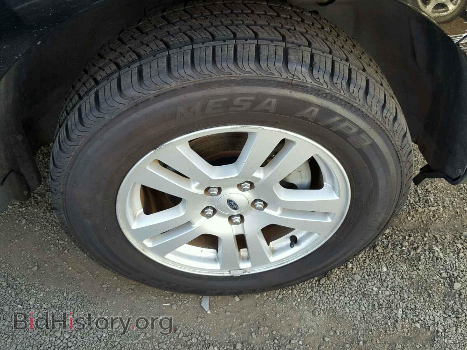 2007 FORD EDGE - VIN: 2FMDK36CX7BB54766 - Photo 9