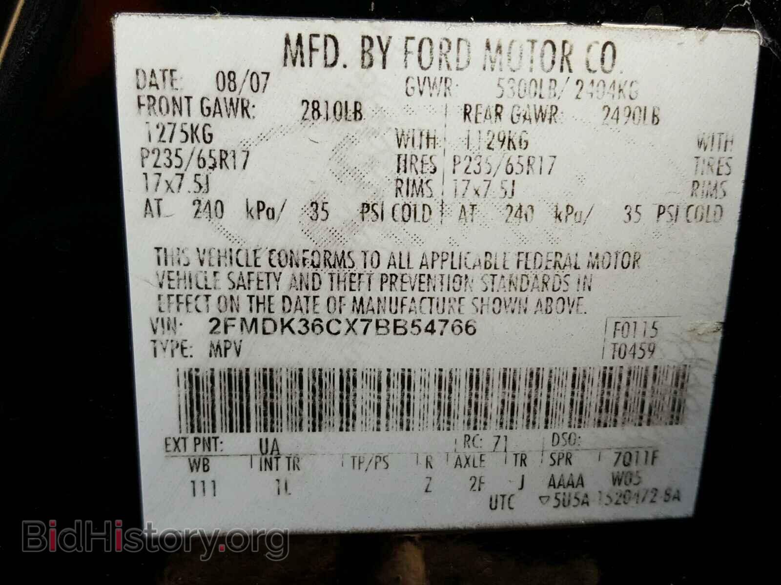 2007 FORD EDGE - VIN: 2FMDK36CX7BB54766 - Photo 10