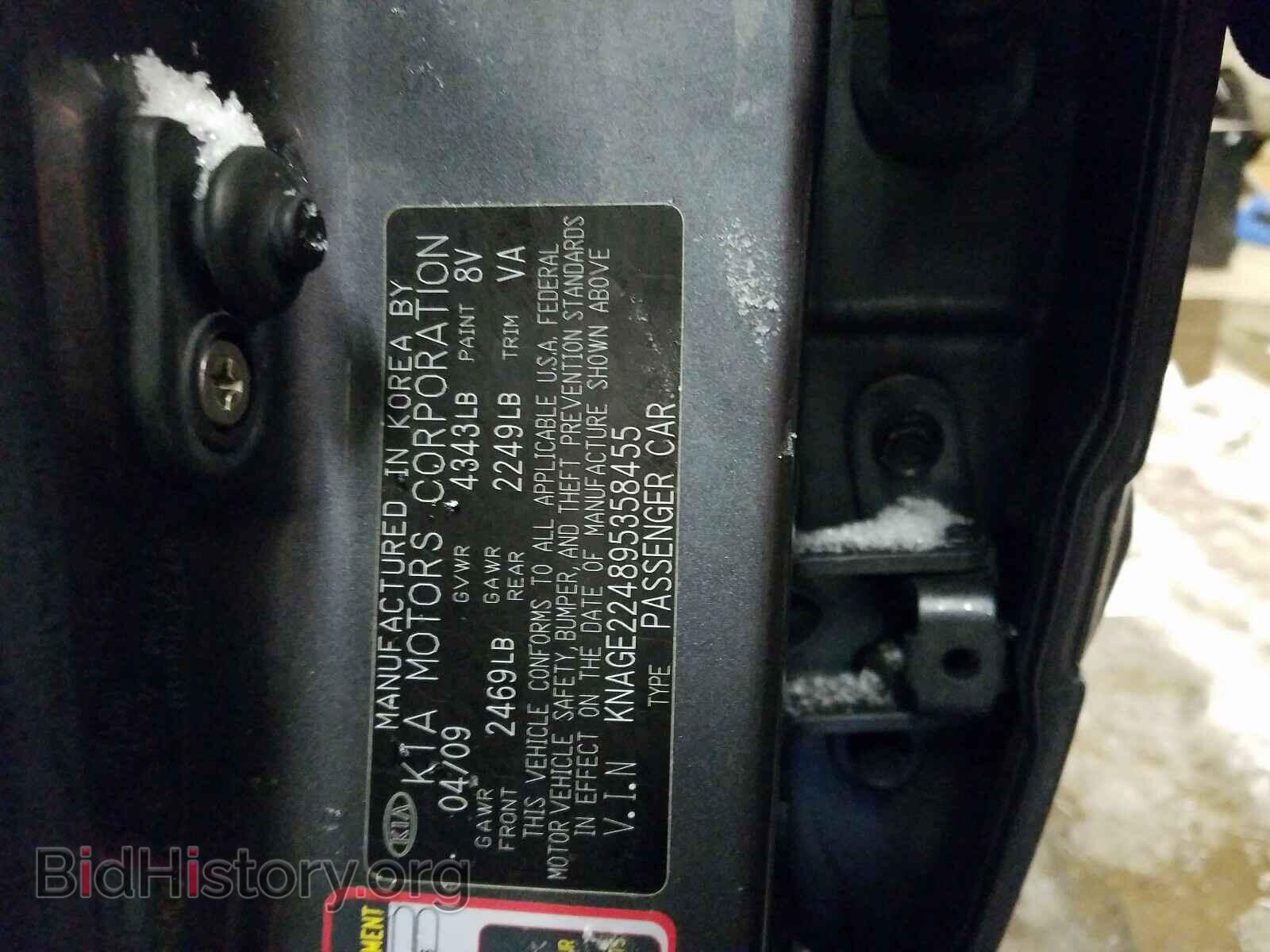 2009 KIA OPTIMA - VIN: KNAGE224895358455 - Фото 10