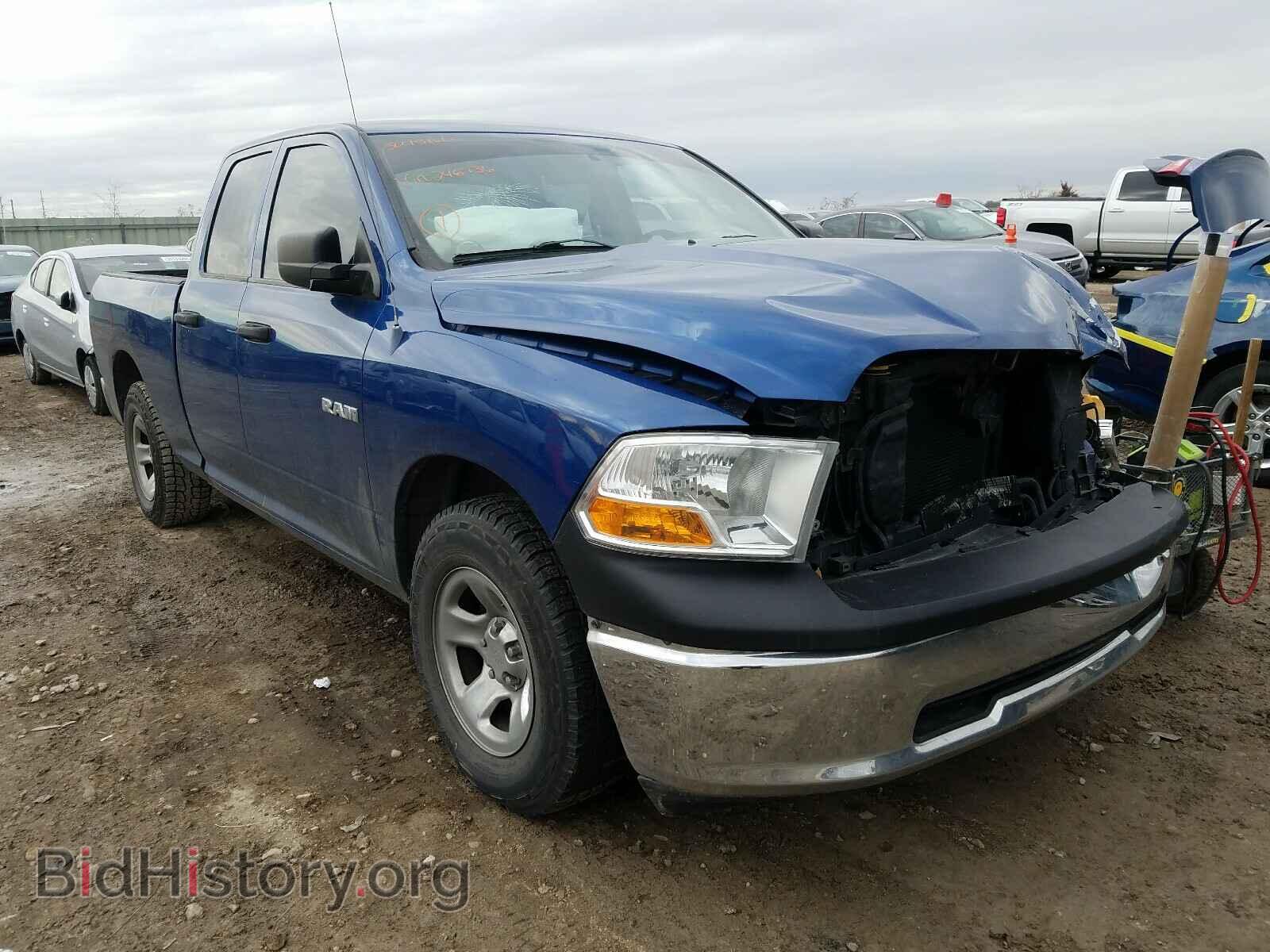 Photo 1D7RB1GK2AS246736 - DODGE RAM 2010