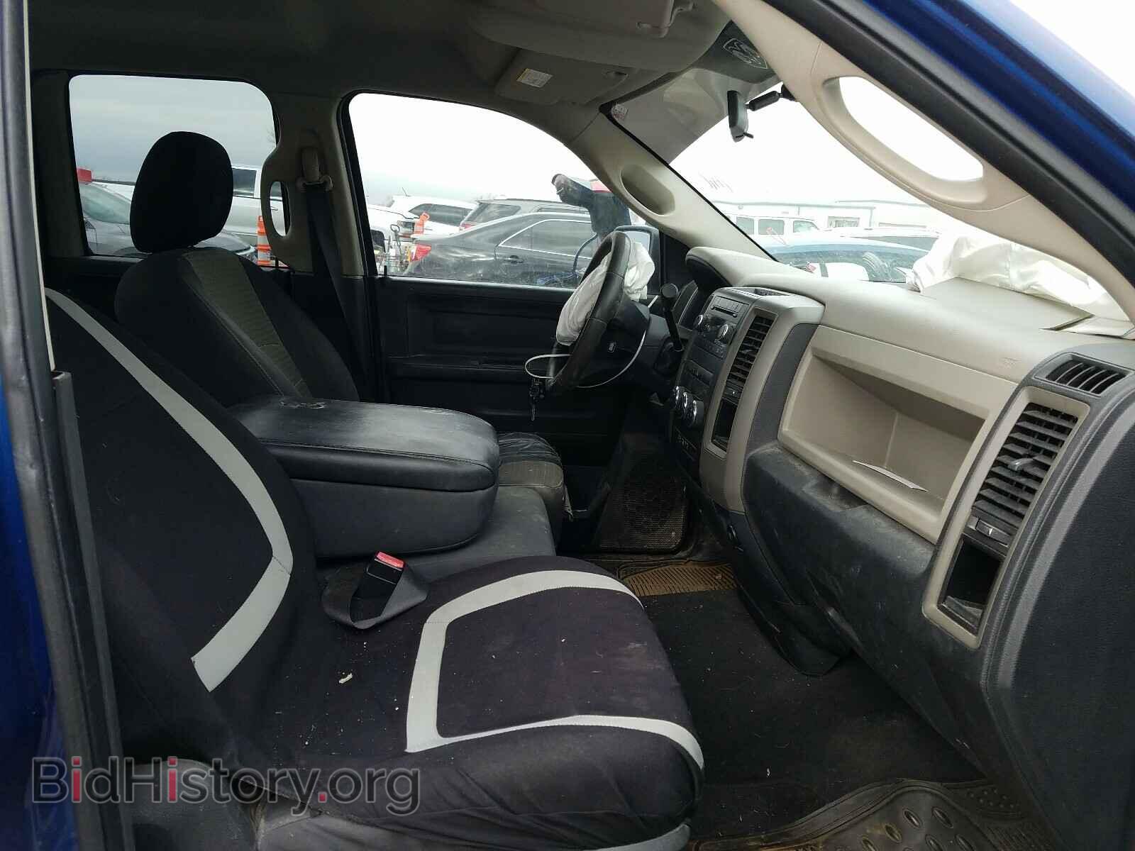 2010 DODGE RAM - VIN: 1D7RB1GK2AS246736 - Photo 5