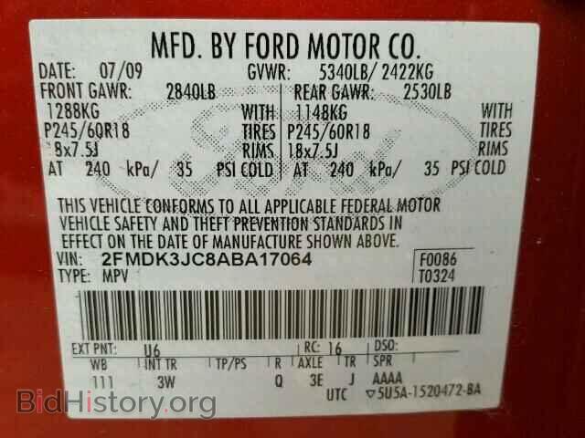 2010 FORD EDGE - VIN: 2FMDK3JC8ABA17064 - Photo 10
