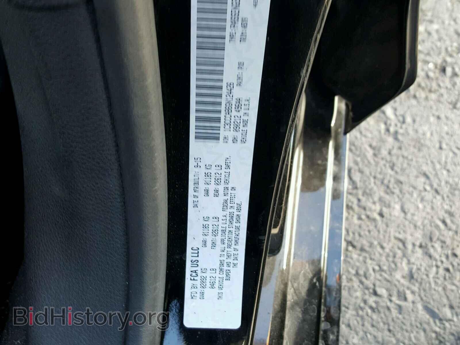 2016 CHRYSLER 200 - VIN: 1C3CCCAB6GN124426 - Фото 10