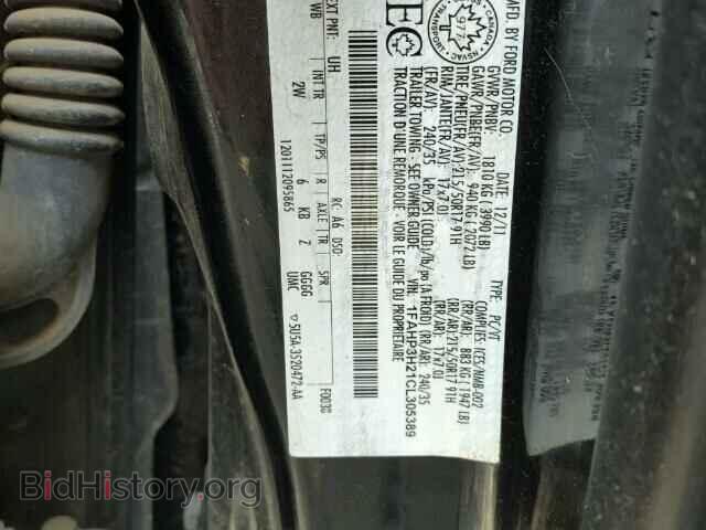 2012 FORD FOCUS - VIN: 1FAHP3H21CL305389 - Photo 10