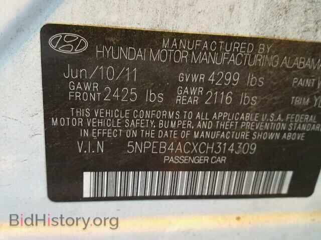 2012 HYUNDAI SONATA - VIN: 5NPEB4ACXCH314309 - Фото 10