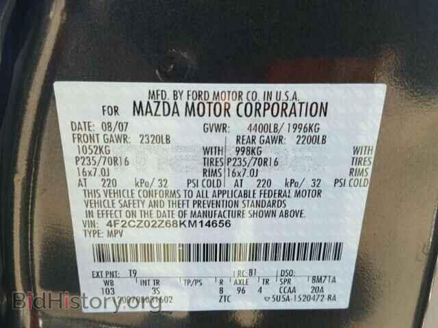 2008 MAZDA TRIBUTE - VIN: 4F2CZ02Z68KM14656 - Фото 10