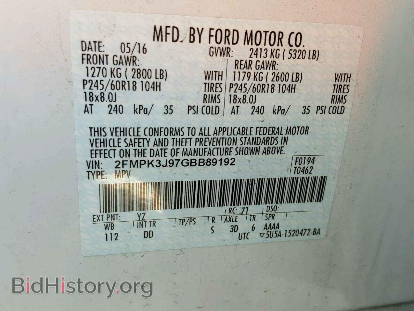 2016 FORD EDGE - VIN: 2FMPK3J97GBB89192 - Фото 10