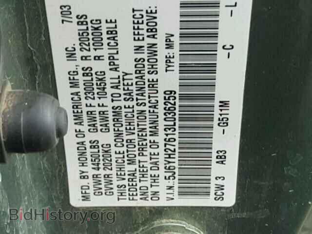 2003 HONDA ELEMENT - VIN: 5J6YH27613L036259 - Photo 10