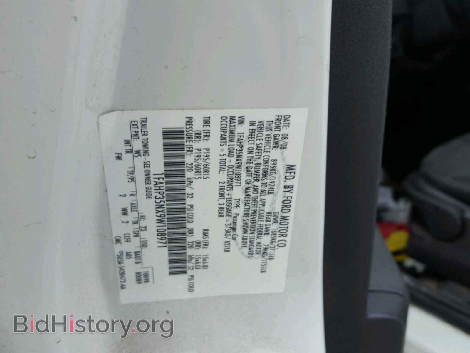 2009 FORD FOCUS - VIN: 1FAHP35NX9W108971 - Фото 10