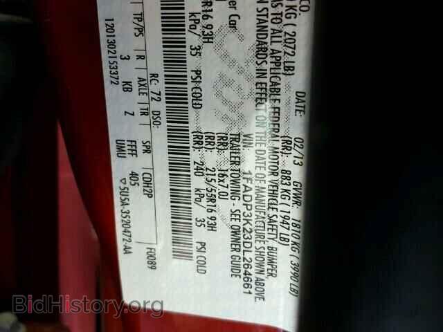 2013 FORD FOCUS - VIN: 1FADP3K23DL264661 - Photo 10