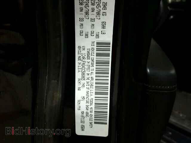 2013 JEEP CHEROKEE - VIN: 1C4RJFAG4DC506065 - Фото 10