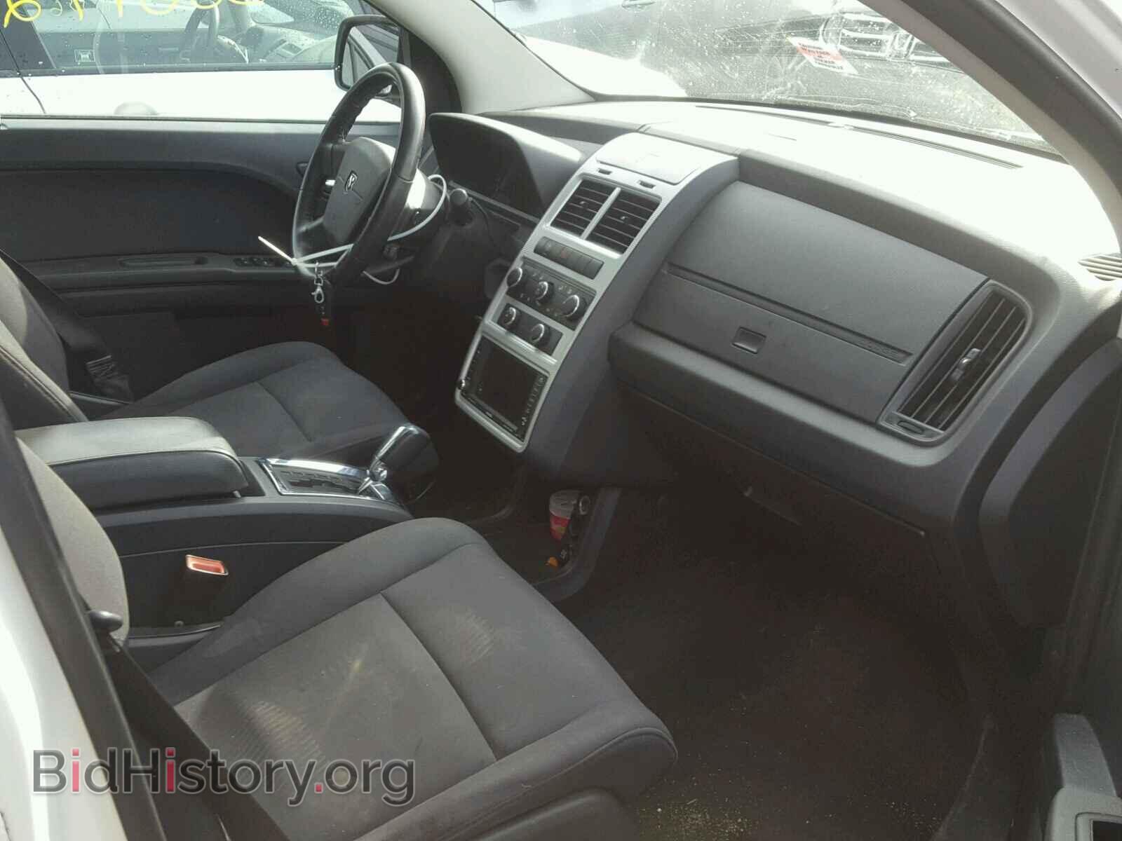2010 DODGE JOURNEY - VIN: 3D4PG4FB3AT274388 - Фото 5