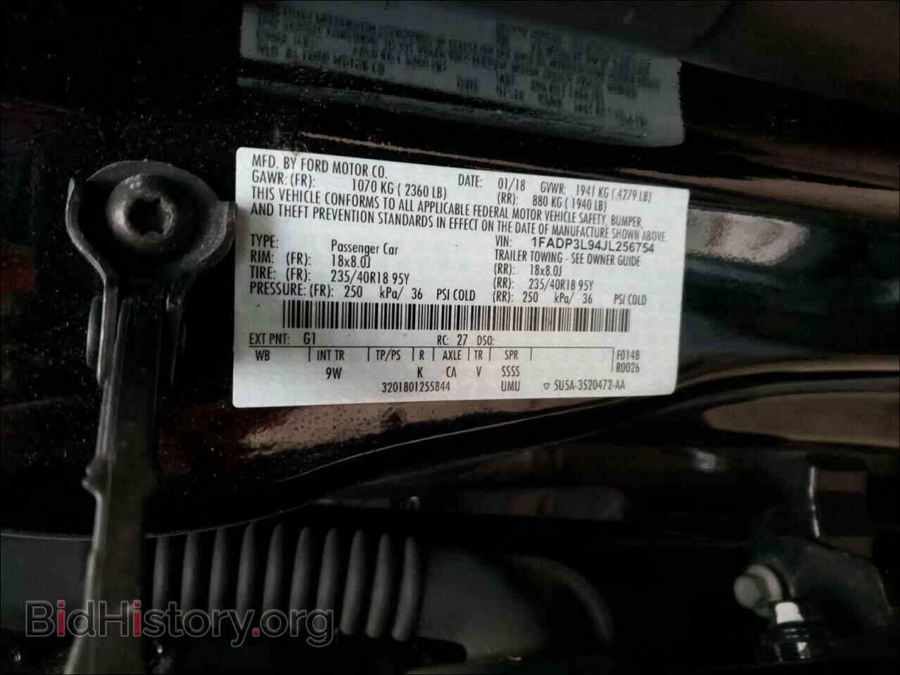 2018 FORD FOCUS - VIN: 1FADP3L94JL256754 - Фото 10
