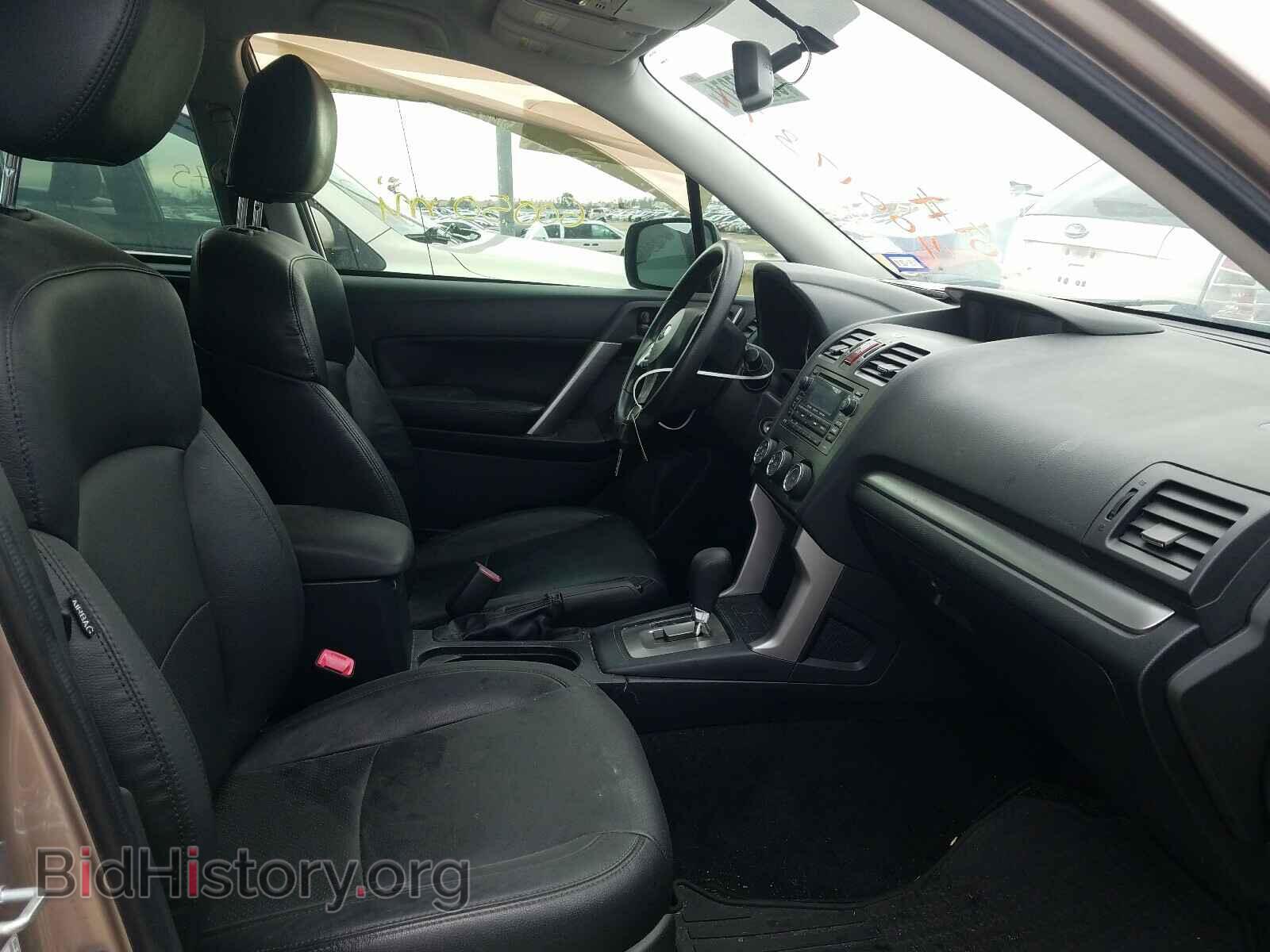 2015 SUBARU FORESTER - VIN: JF2SJABC5FH590212 - Фото 5