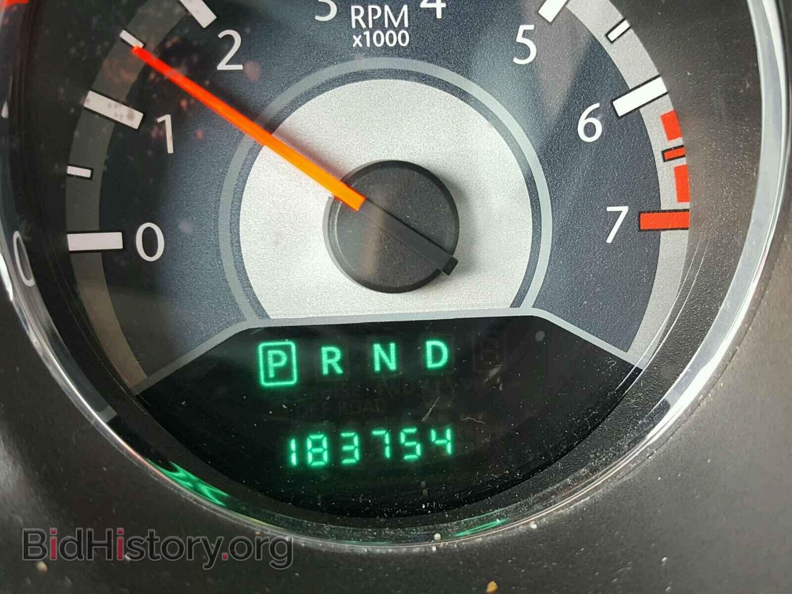 2012 CHRYSLER 200 - VIN: 1C3CCBAB8CN228825 - Фото 8