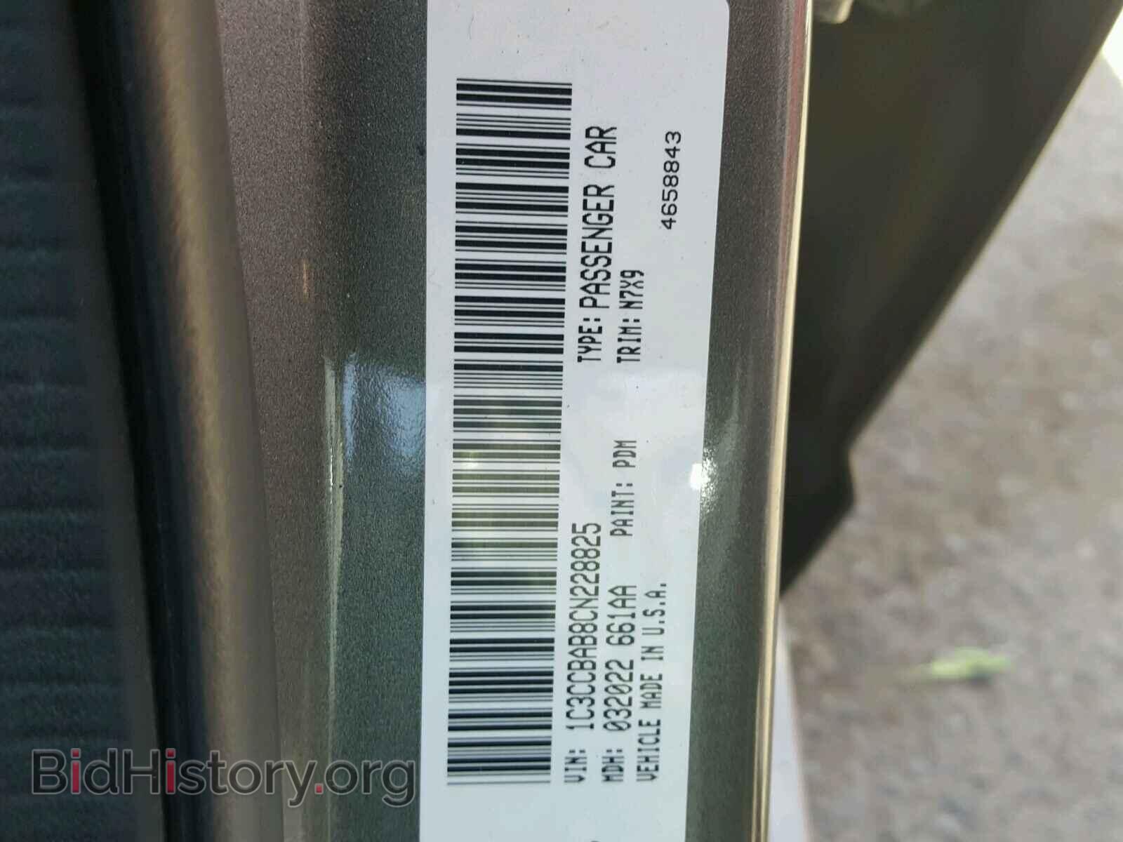 2012 CHRYSLER 200 - VIN: 1C3CCBAB8CN228825 - Фото 10