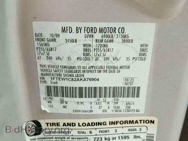 2010 FORD F150 - VIN: 1FTEW1C82AKA76904 - Фото 10