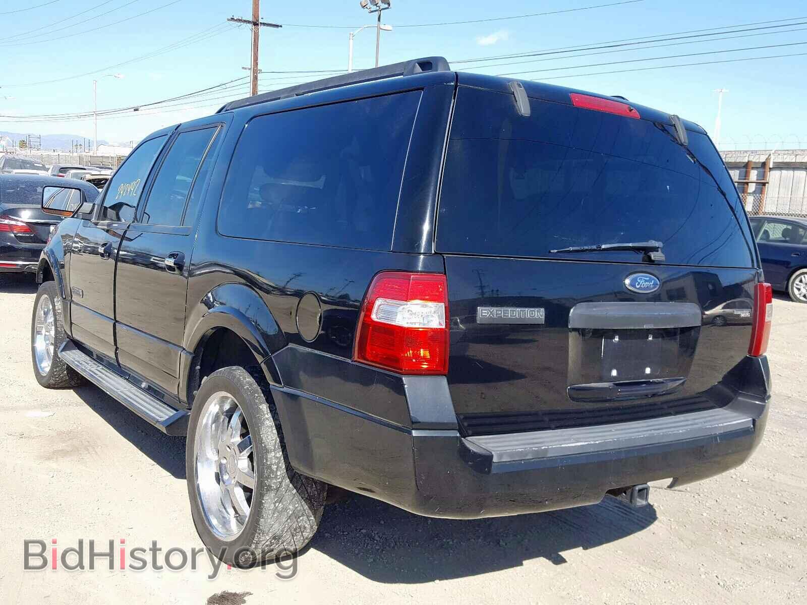 2007 FORD EXPEDITION - VIN: 1FMFK205X7LA02693 - Фото 3