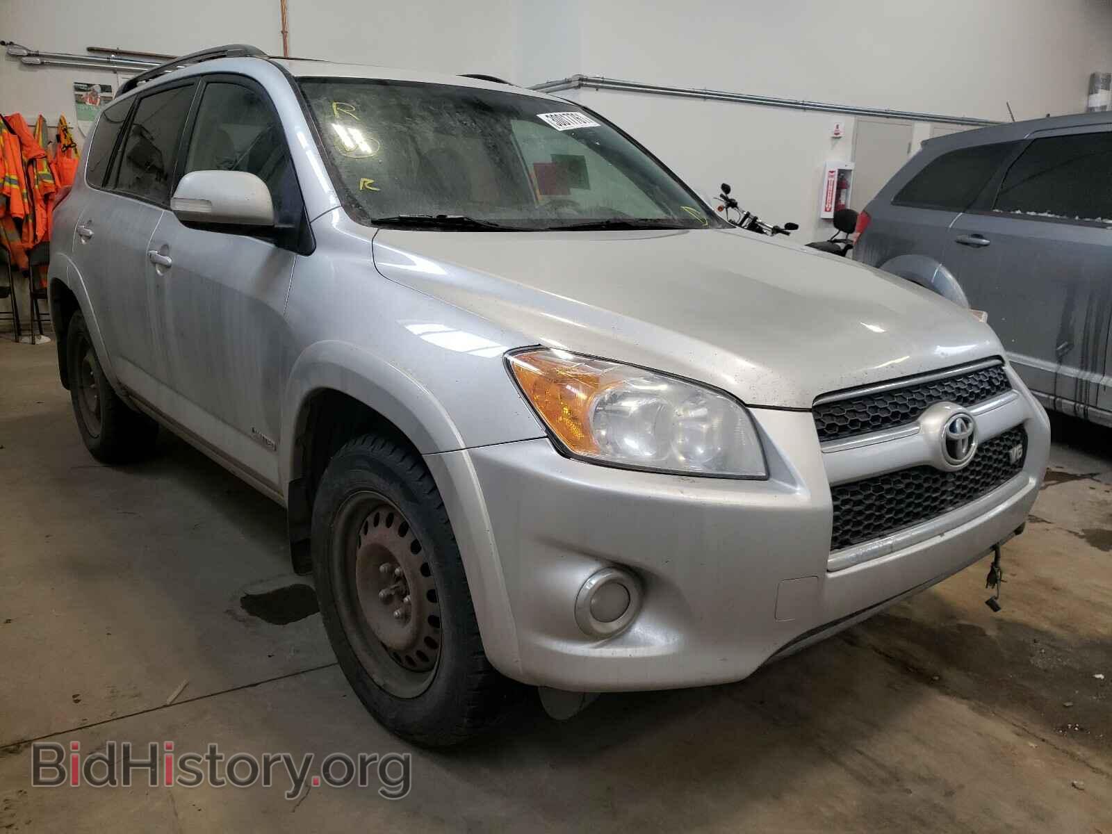 Фотография 2T3DK4DV4BW062024 - TOYOTA RAV4 2011