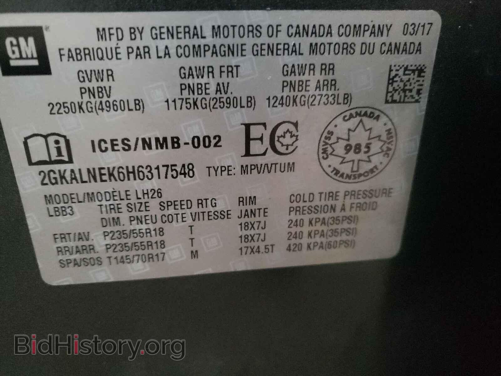 2017 GMC TERRAIN - VIN: 2GKALNEK6H6317548 - Фото 10