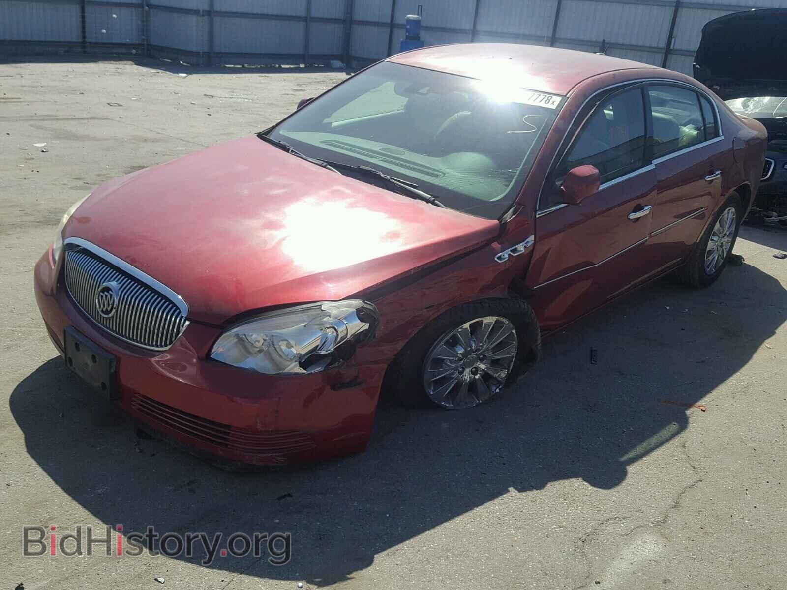 2008 BUICK LUCERNE - VIN: 1G4HD57288U203097 - Фото 2