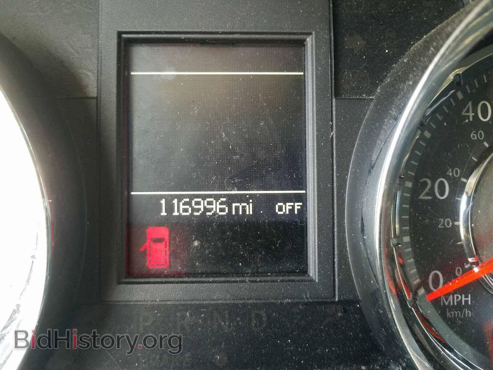 2014 CHRYSLER MINIVAN - VIN: 2C4RC1BG1ER447884 - Фото 8
