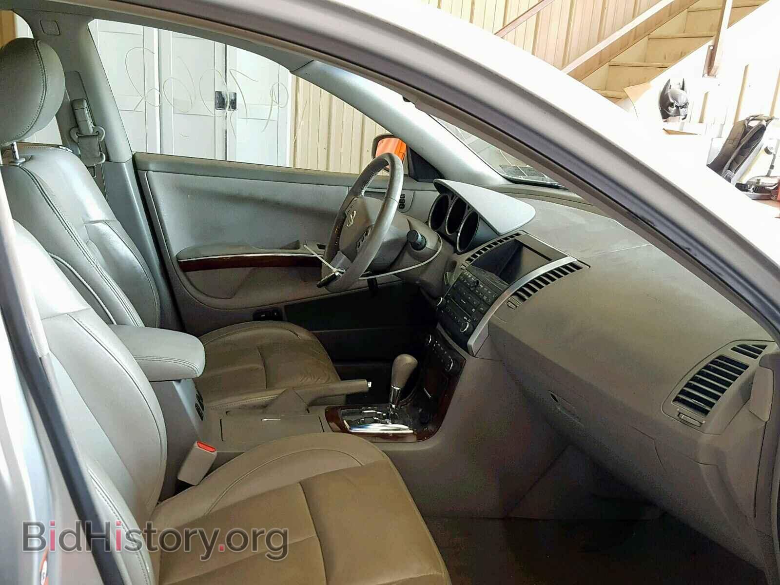 2007 NISSAN MAXIMA - VIN: 1N4BA41E17C804233 - Фото 5