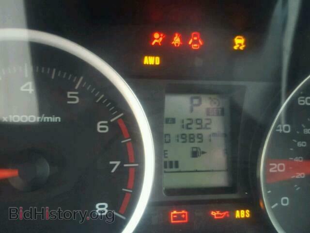 2015 SUBARU FORESTER - VIN: JF2SJADC2FH492364 - Photo 8